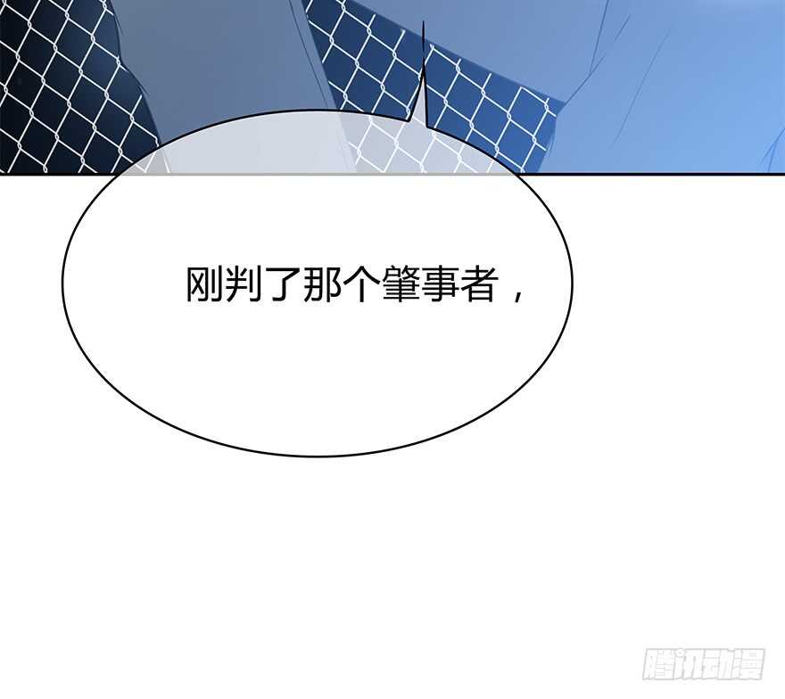 时空恋人韩漫全集-喜欢的声音无删减无遮挡章节图片 