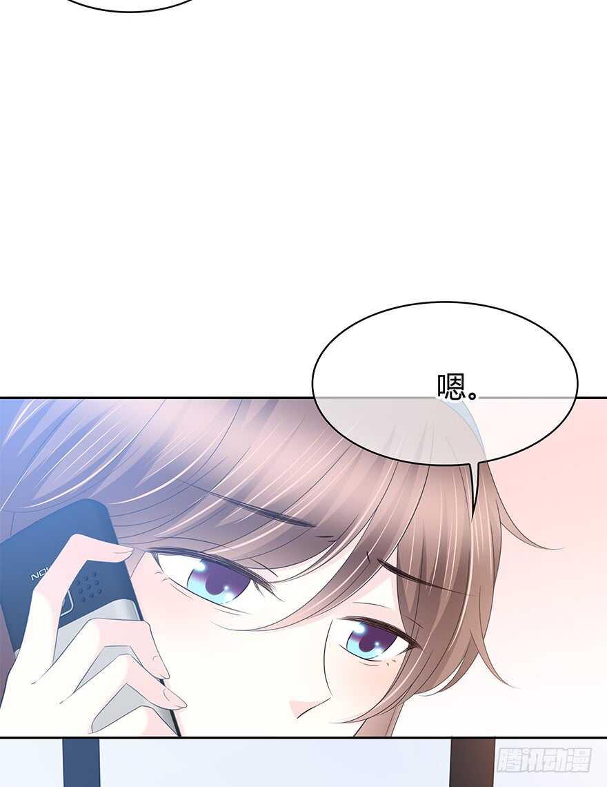 时空恋人韩漫全集-喜欢的声音无删减无遮挡章节图片 