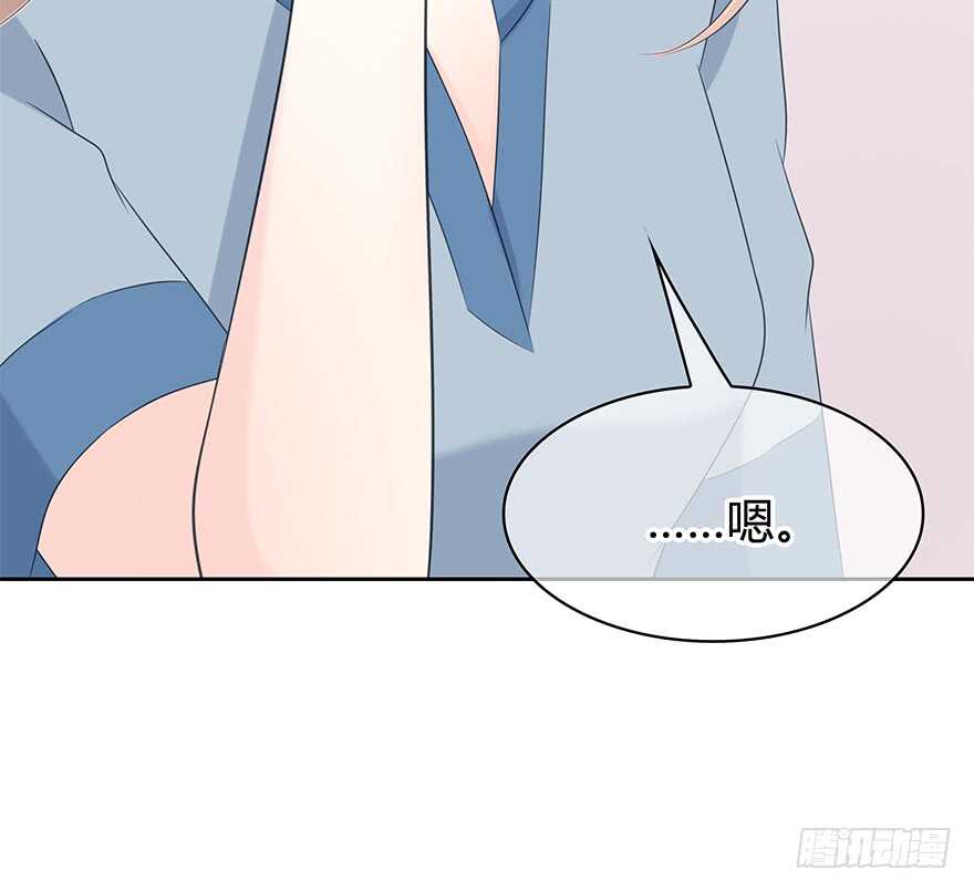 时空恋人韩漫全集-喜欢的声音无删减无遮挡章节图片 