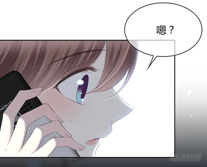 时空恋人韩漫全集-喜欢的声音无删减无遮挡章节图片 