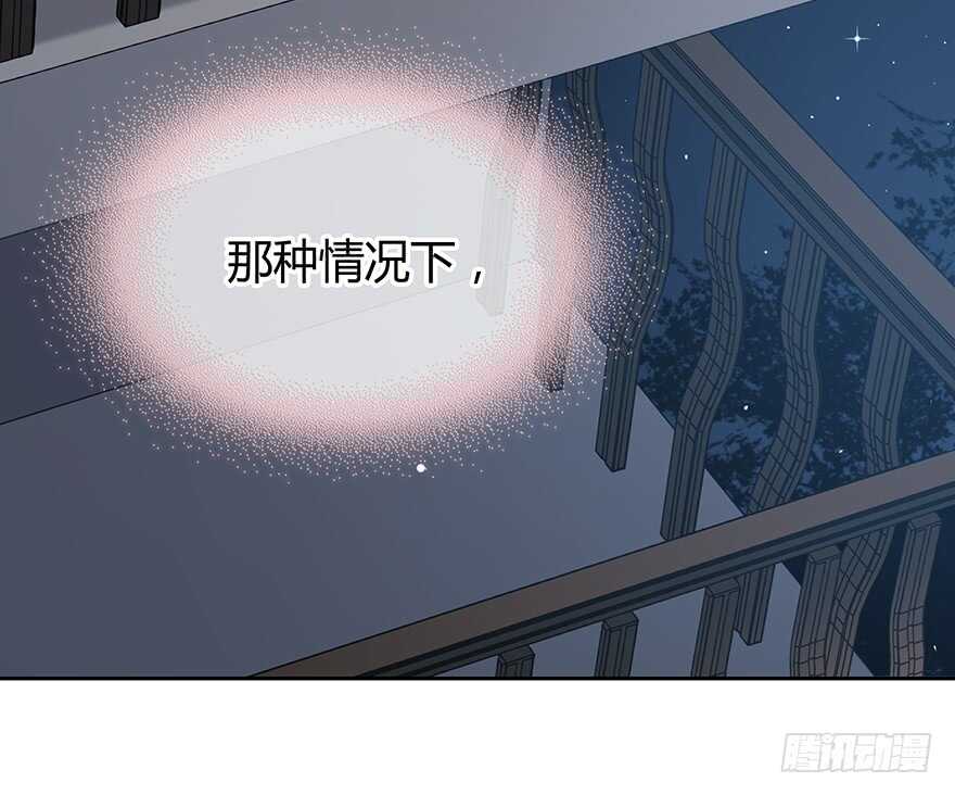 时空恋人韩漫全集-喜欢的声音无删减无遮挡章节图片 