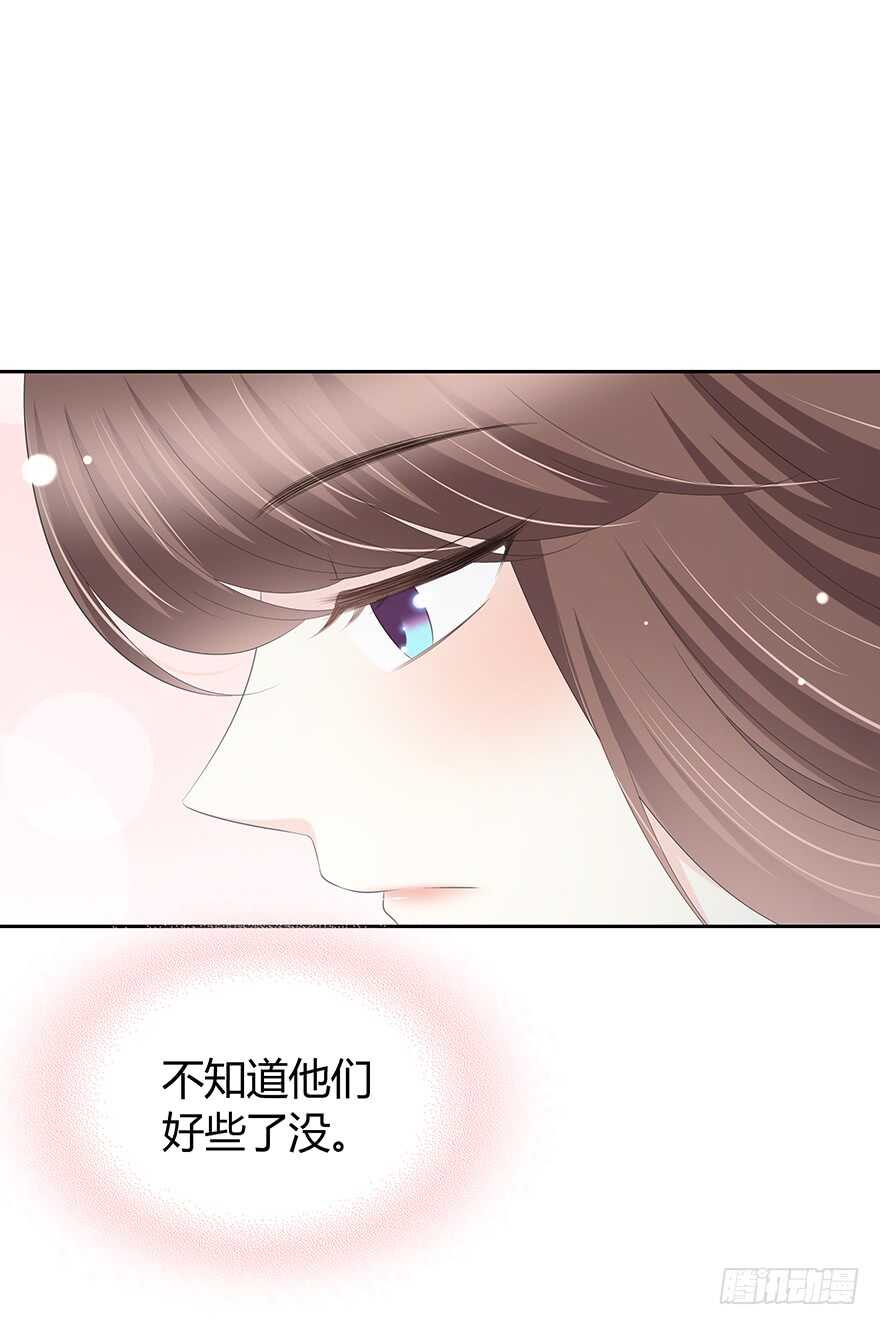 时空恋人韩漫全集-喜欢的声音无删减无遮挡章节图片 