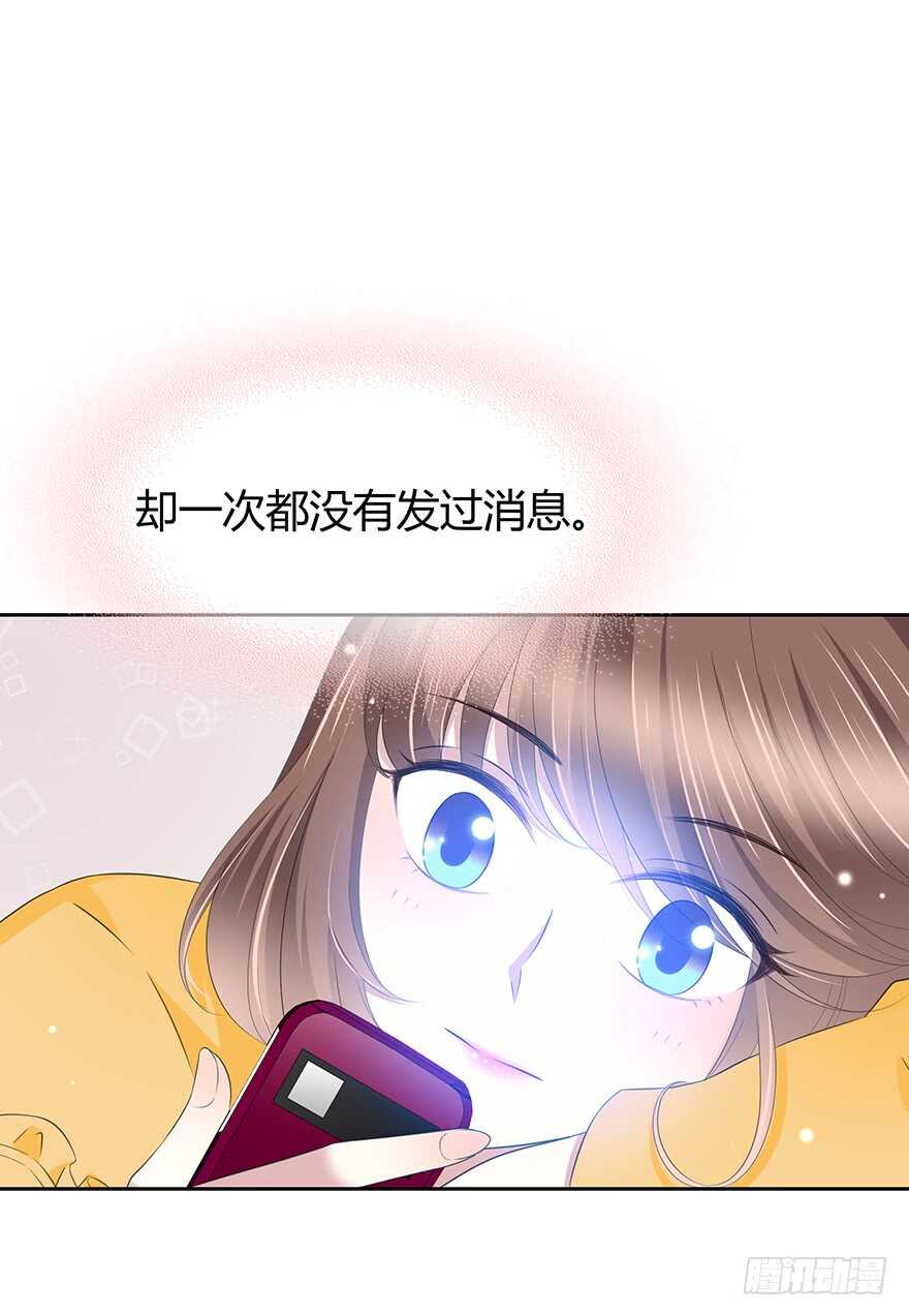 时空恋人韩漫全集-喜欢的声音无删减无遮挡章节图片 