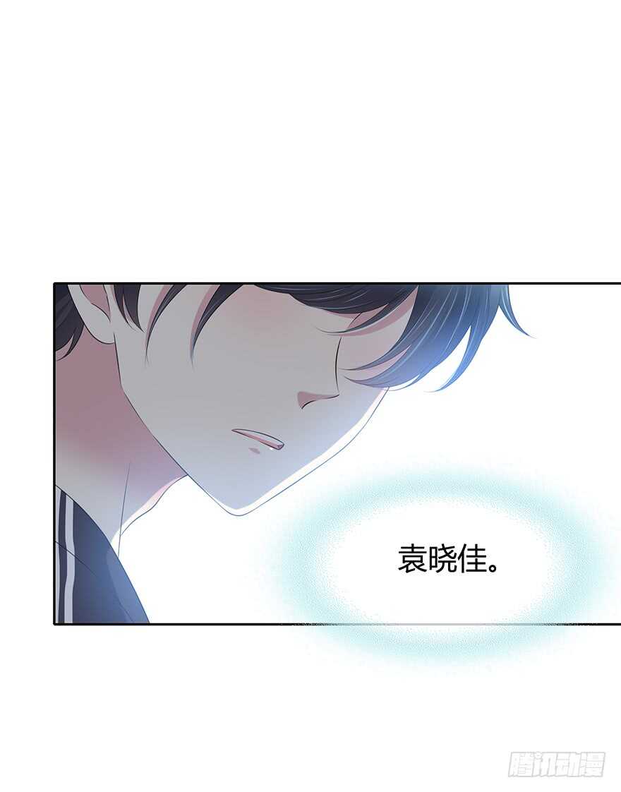 时空恋人韩漫全集-喜欢的声音无删减无遮挡章节图片 