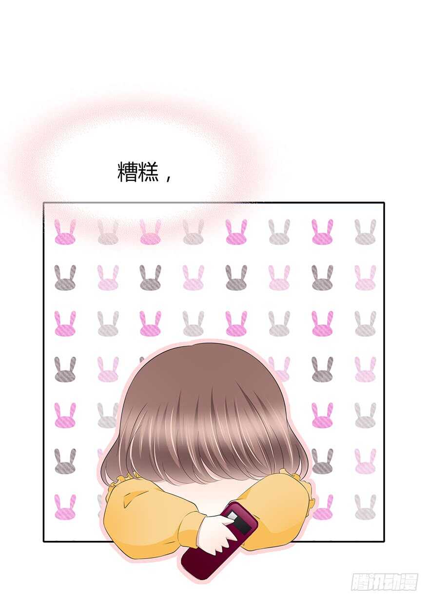 时空恋人韩漫全集-喜欢的声音无删减无遮挡章节图片 