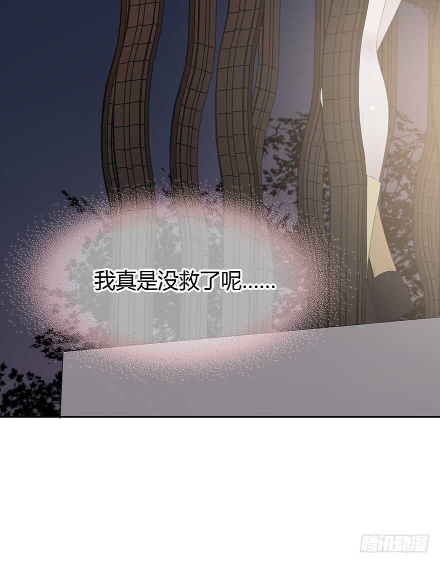 时空恋人韩漫全集-喜欢的声音无删减无遮挡章节图片 