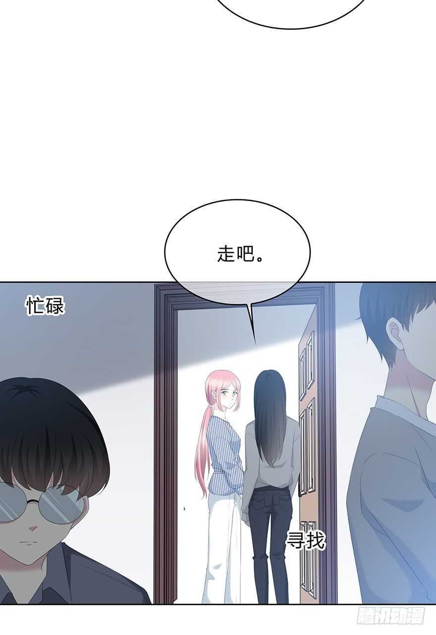 时空恋人韩漫全集-真相？无删减无遮挡章节图片 