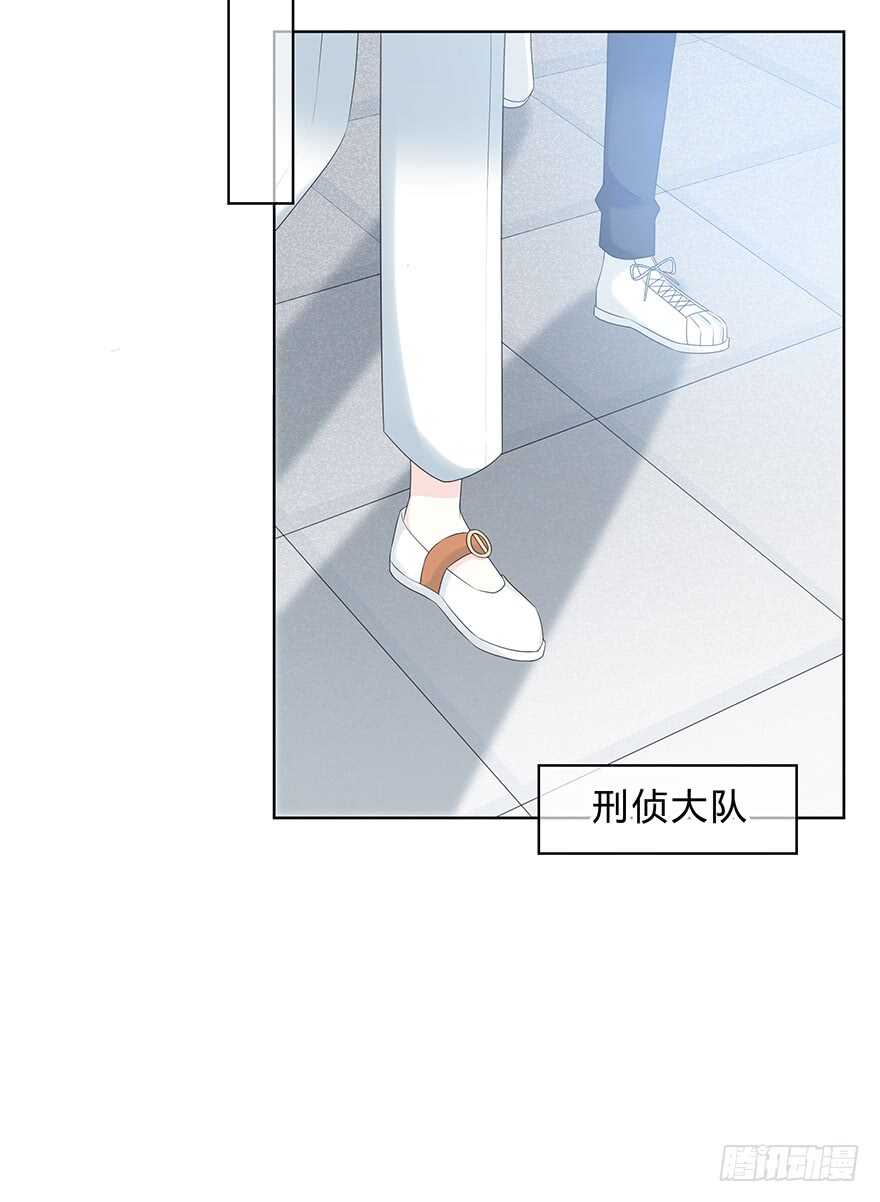 时空恋人韩漫全集-真相？无删减无遮挡章节图片 