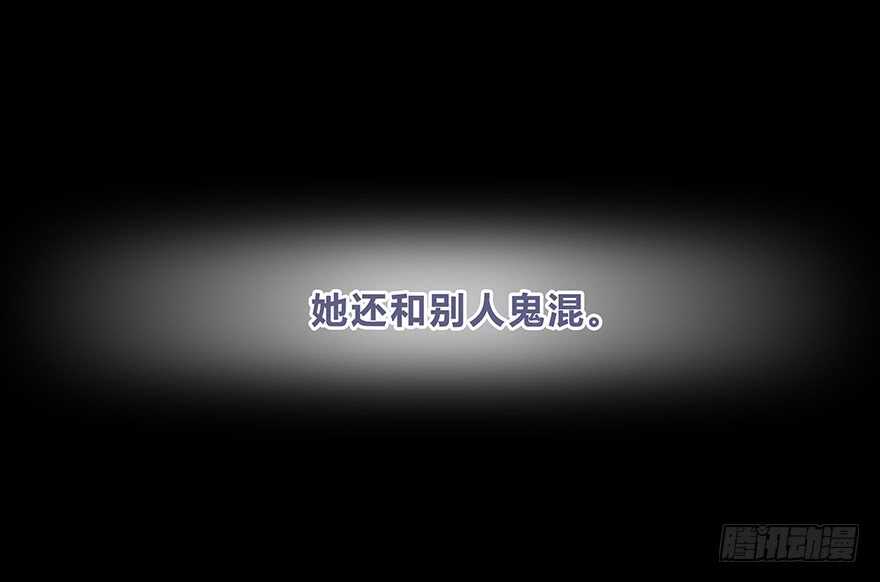 时空恋人韩漫全集-真相？无删减无遮挡章节图片 