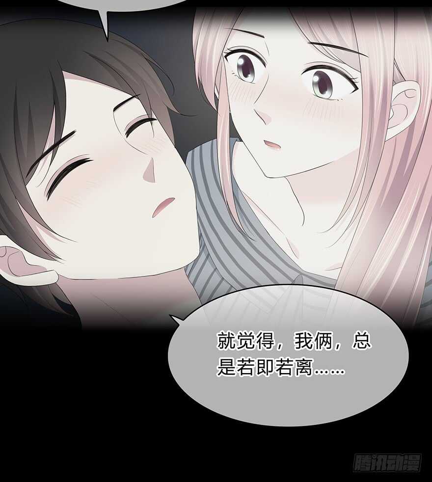 时空恋人韩漫全集-真相？无删减无遮挡章节图片 