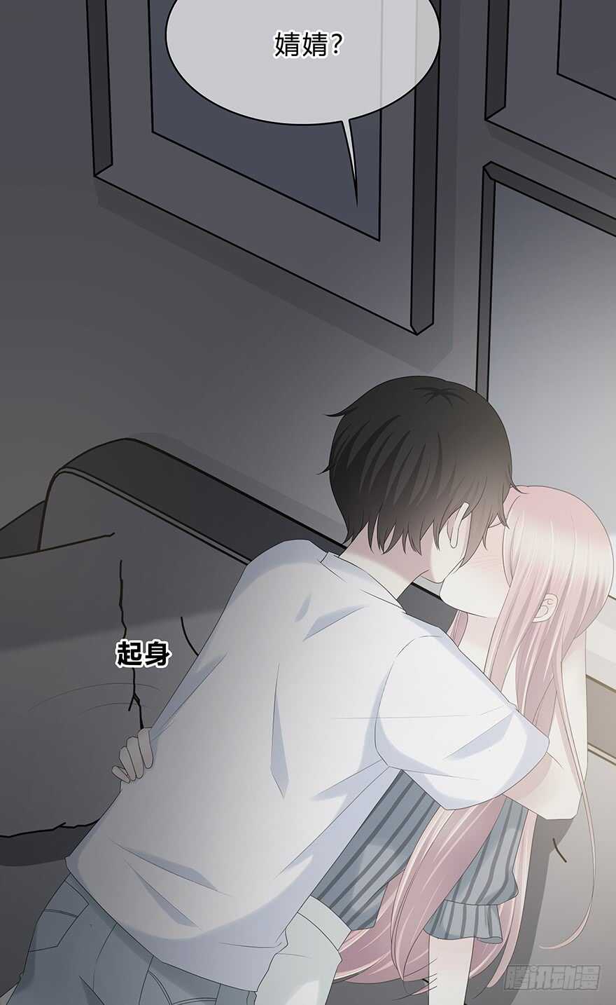 时空恋人韩漫全集-真相？无删减无遮挡章节图片 