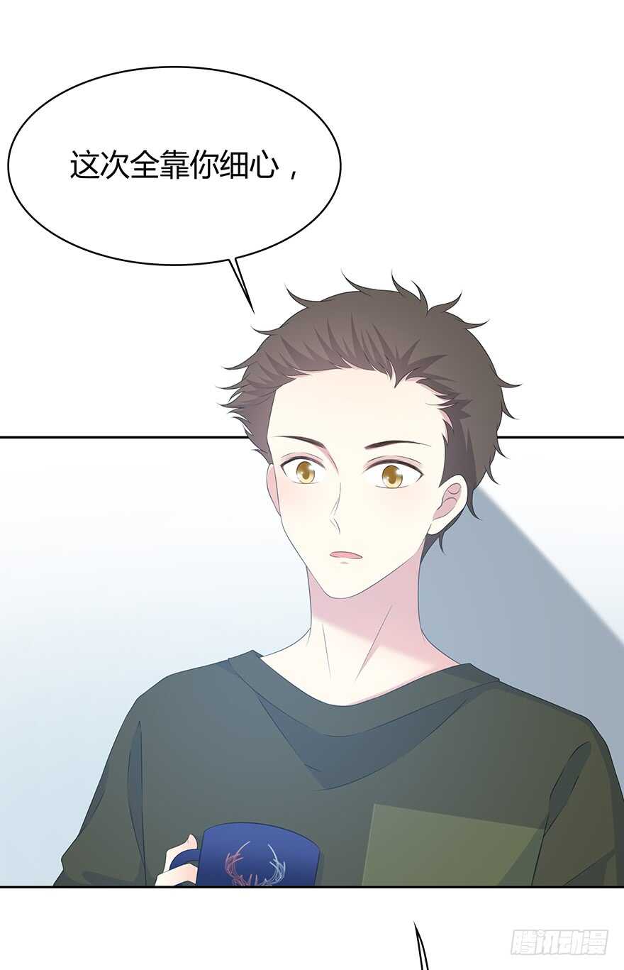 时空恋人韩漫全集-一个可能性无删减无遮挡章节图片 
