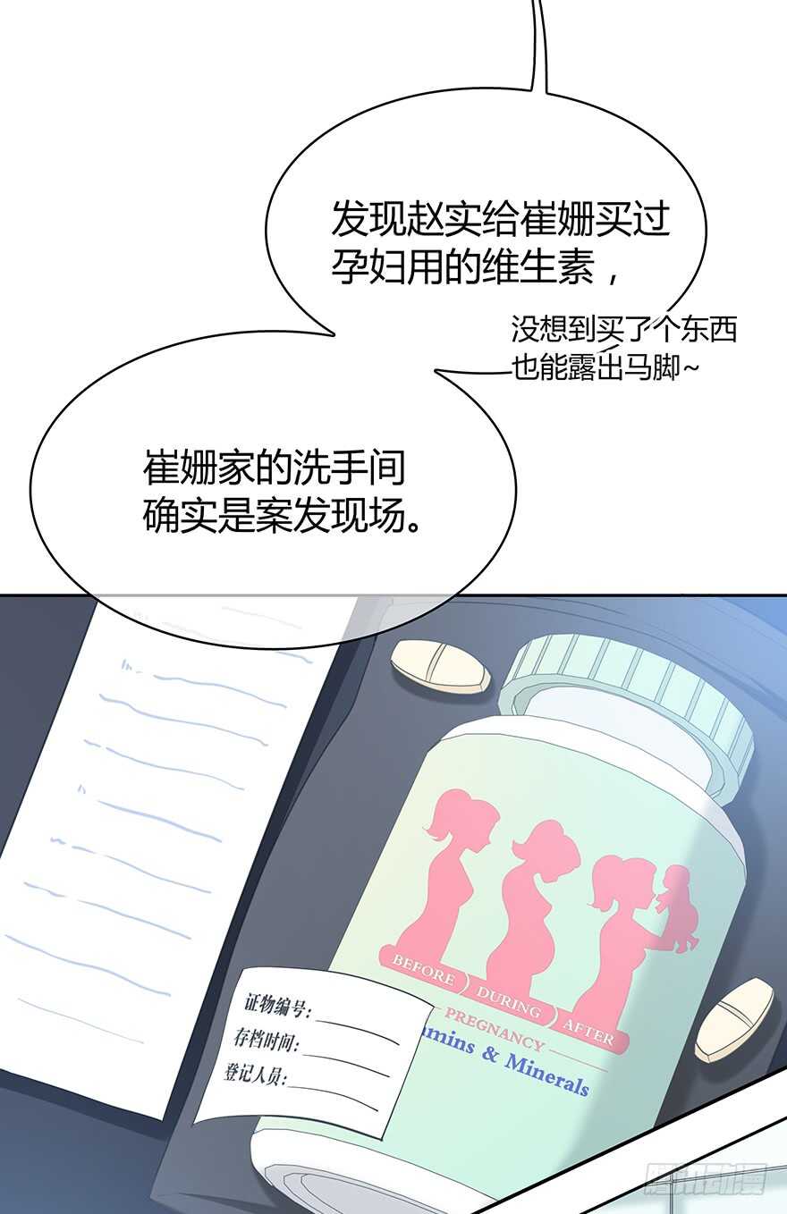 时空恋人韩漫全集-一个可能性无删减无遮挡章节图片 