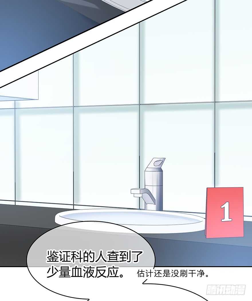 时空恋人韩漫全集-一个可能性无删减无遮挡章节图片 