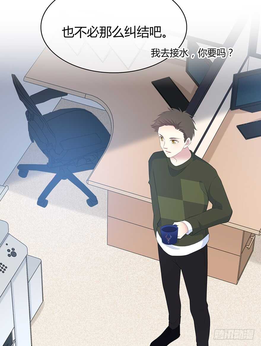 时空恋人韩漫全集-一个可能性无删减无遮挡章节图片 