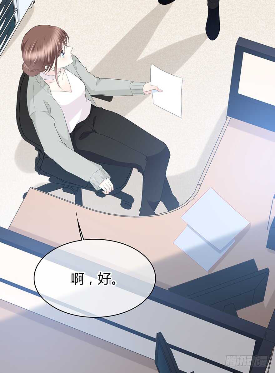 时空恋人韩漫全集-一个可能性无删减无遮挡章节图片 