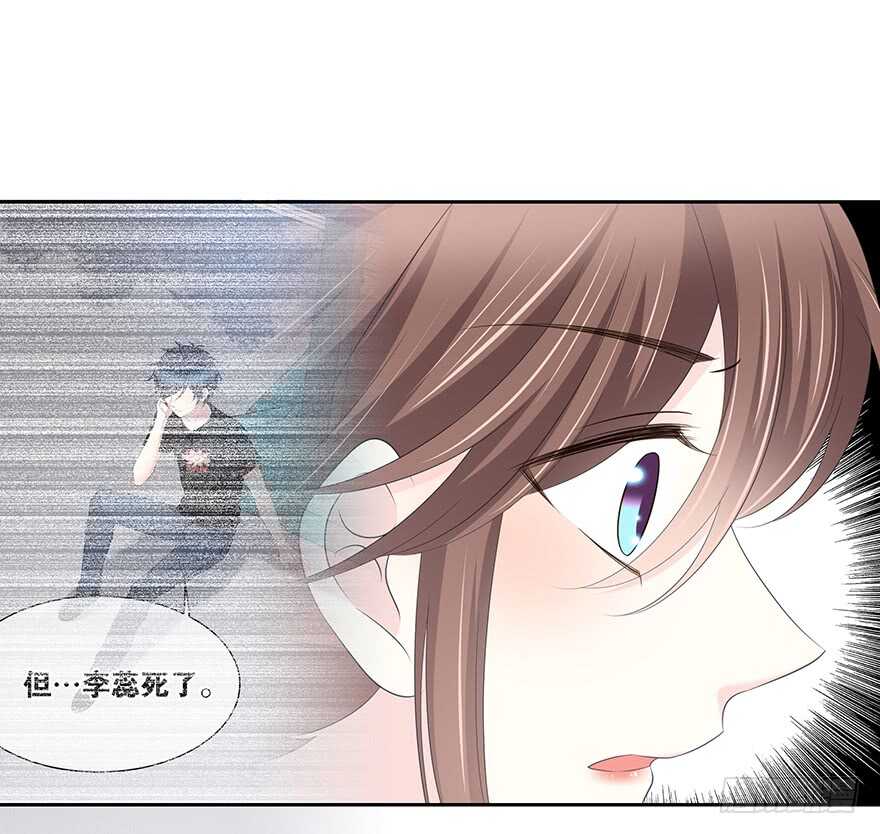 时空恋人韩漫全集-一个可能性无删减无遮挡章节图片 