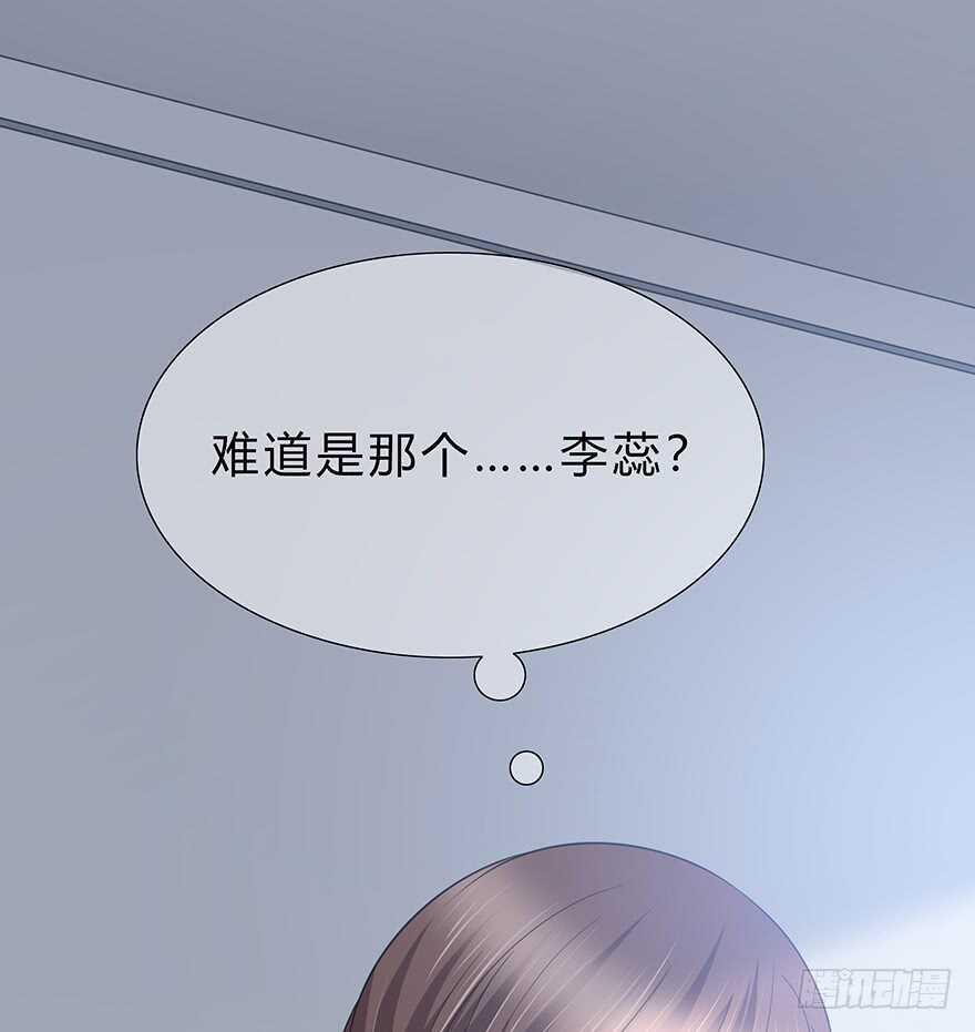 时空恋人韩漫全集-一个可能性无删减无遮挡章节图片 
