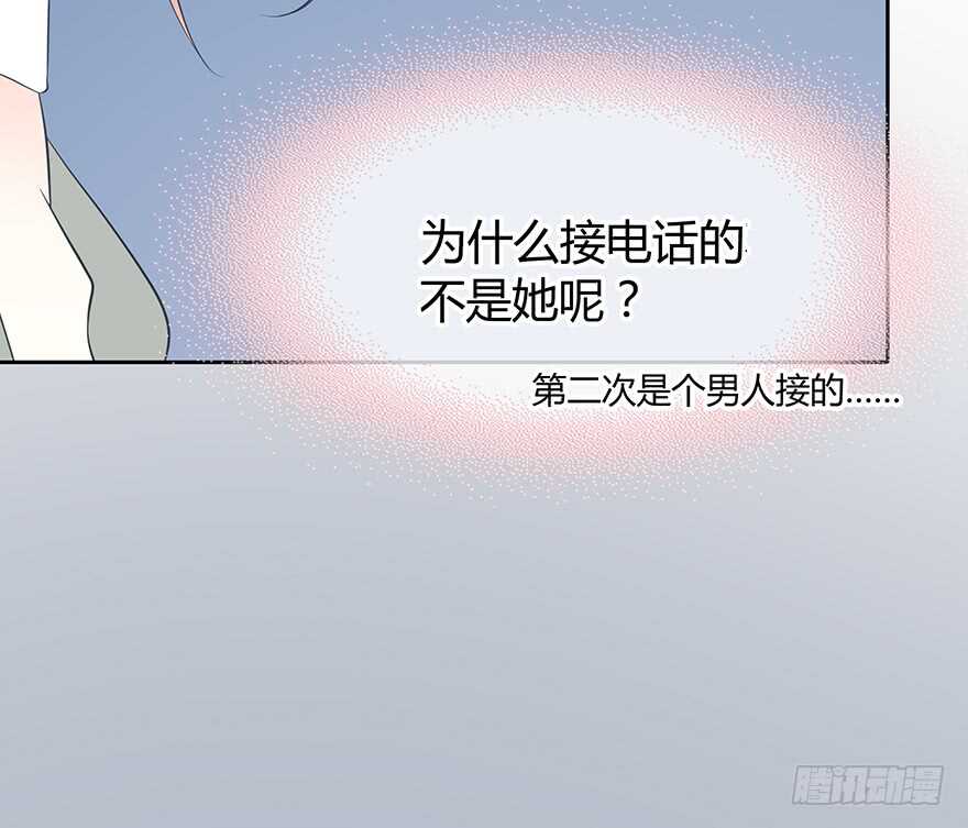时空恋人韩漫全集-一个可能性无删减无遮挡章节图片 