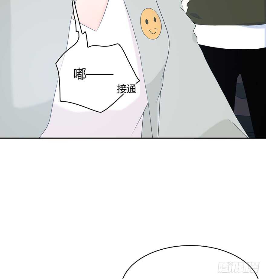 时空恋人韩漫全集-一个可能性无删减无遮挡章节图片 