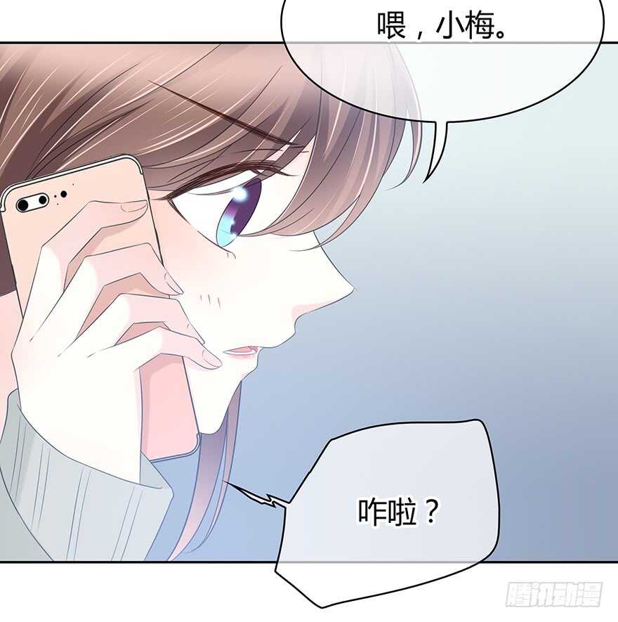 时空恋人韩漫全集-一个可能性无删减无遮挡章节图片 