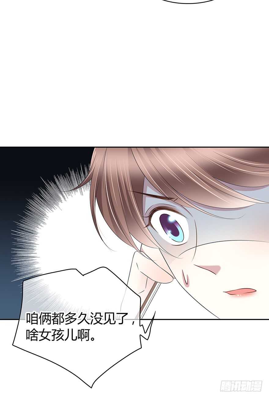 时空恋人韩漫全集-一个可能性无删减无遮挡章节图片 