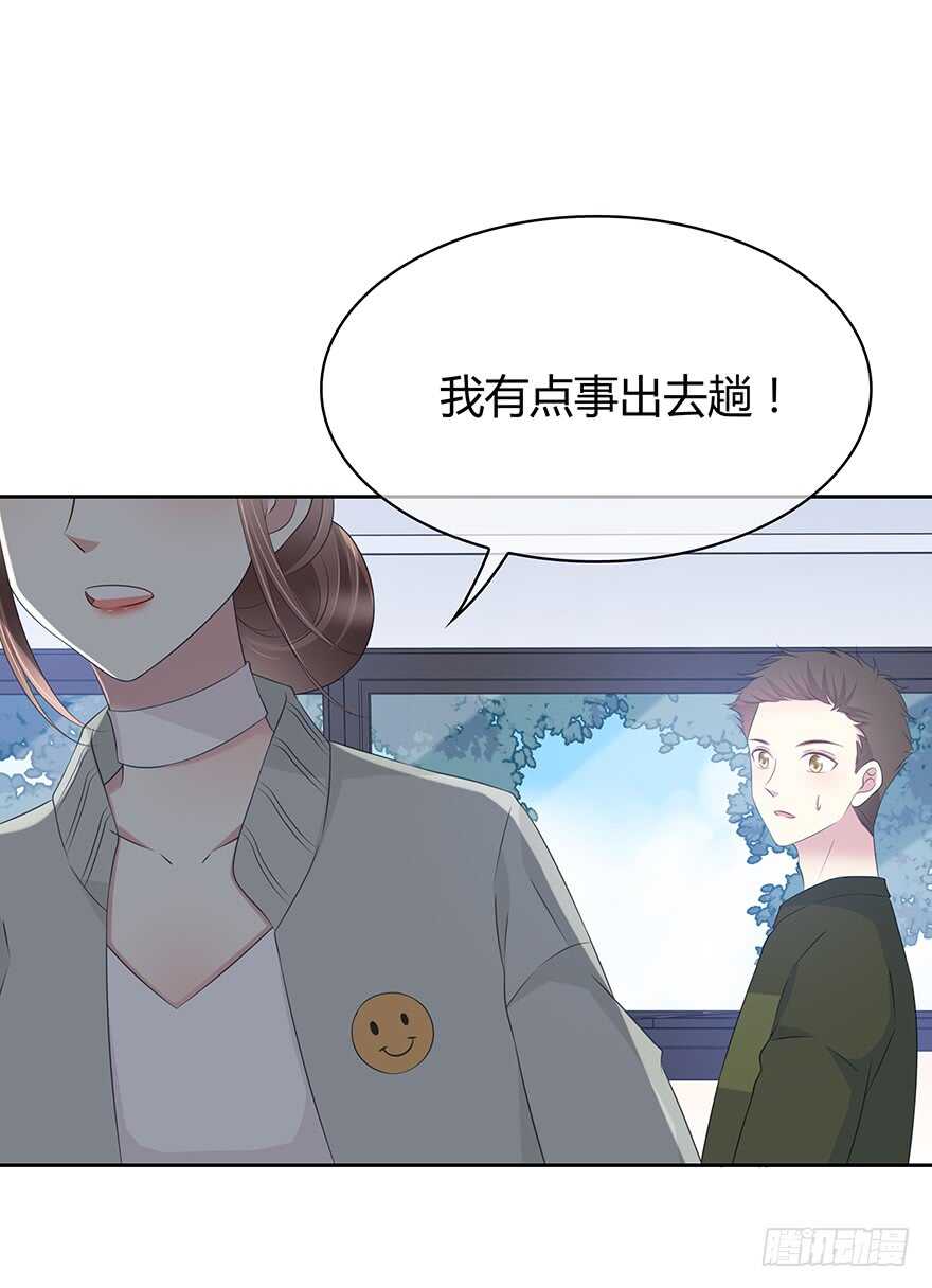 时空恋人韩漫全集-一个可能性无删减无遮挡章节图片 