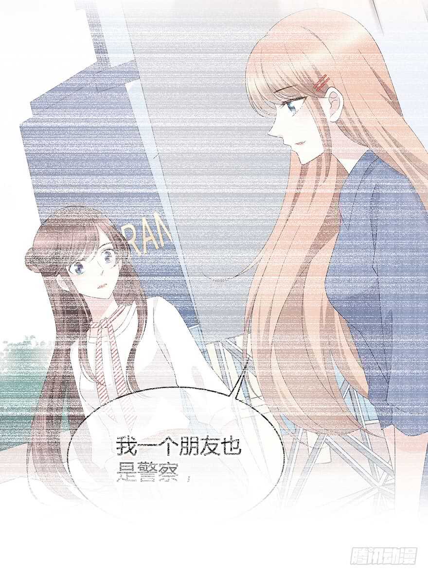 时空恋人韩漫全集-一个可能性无删减无遮挡章节图片 