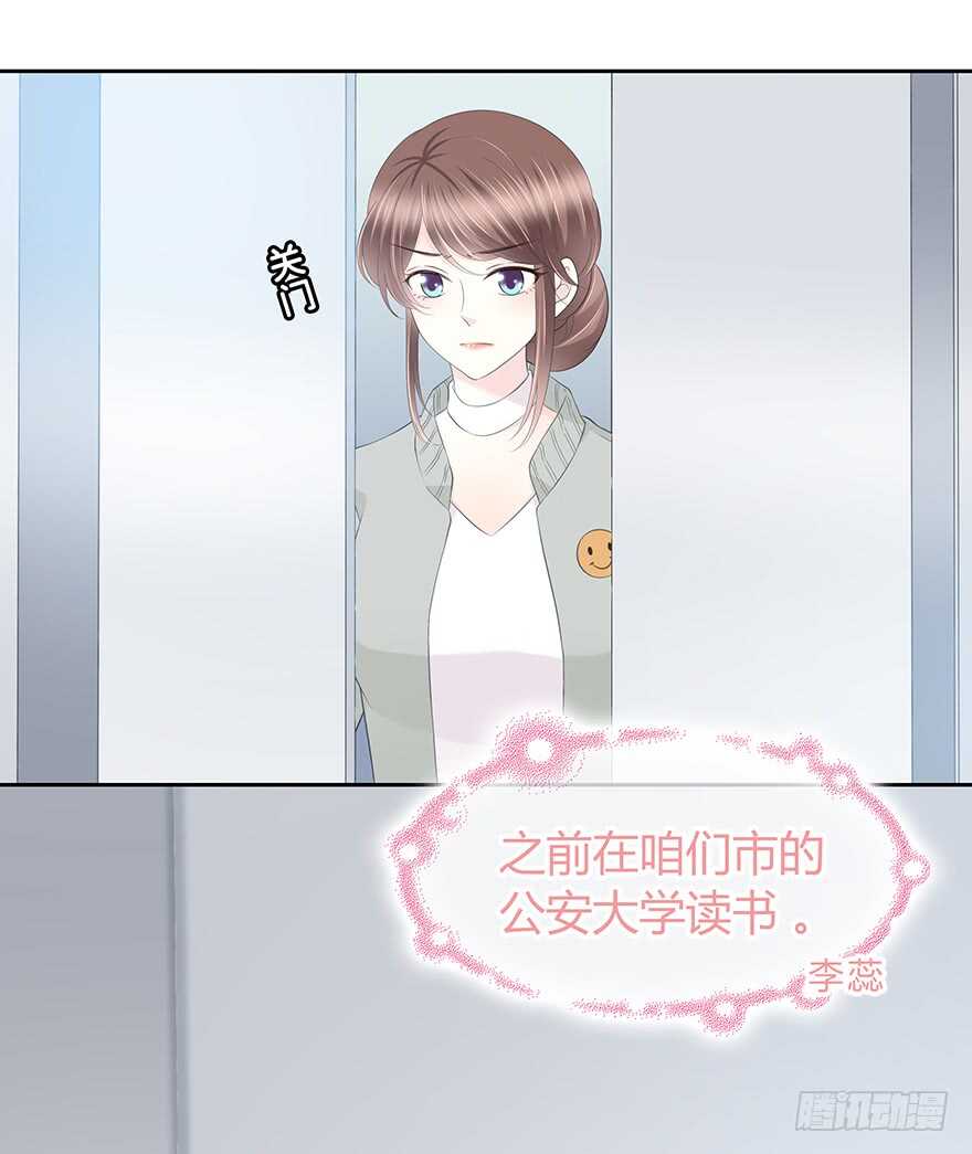 时空恋人韩漫全集-一个可能性无删减无遮挡章节图片 