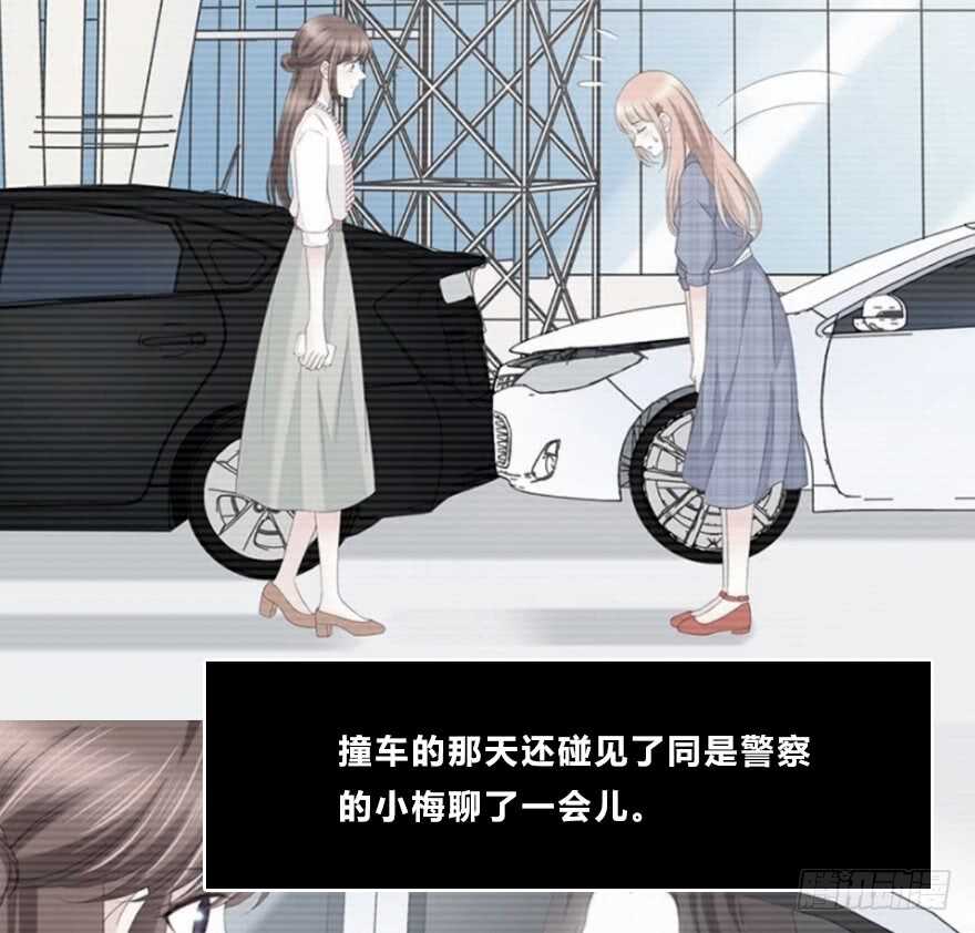 时空恋人韩漫全集-一个可能性无删减无遮挡章节图片 
