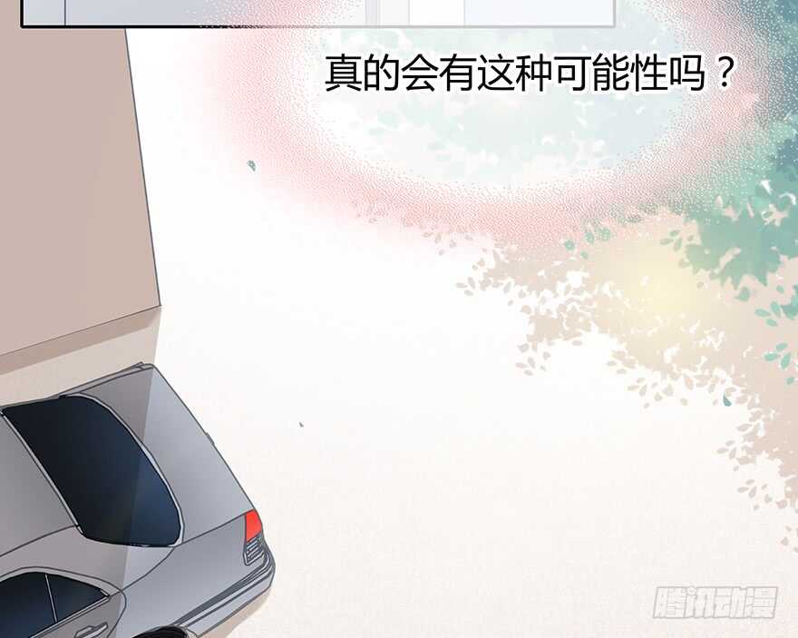 时空恋人韩漫全集-一个可能性无删减无遮挡章节图片 