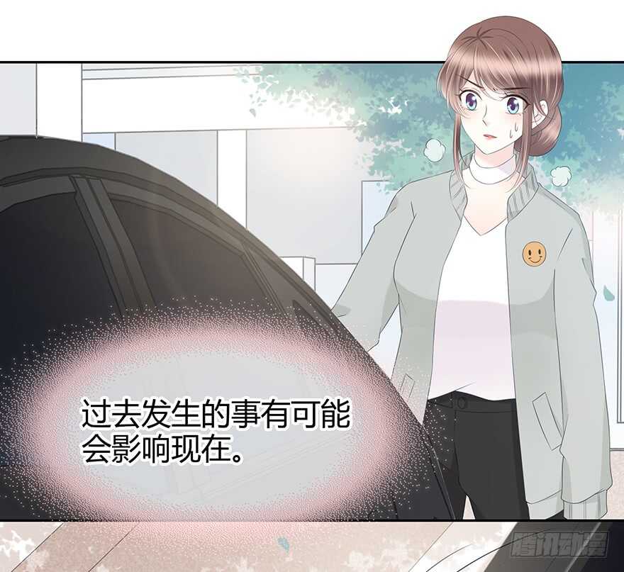 时空恋人韩漫全集-一个可能性无删减无遮挡章节图片 