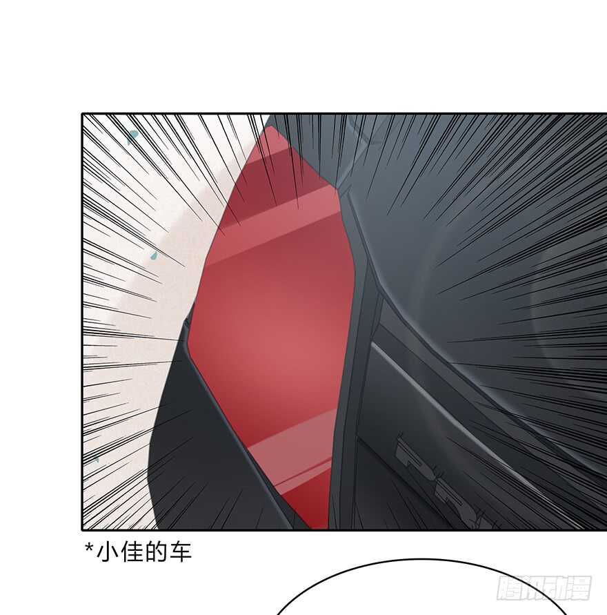 时空恋人韩漫全集-一个可能性无删减无遮挡章节图片 