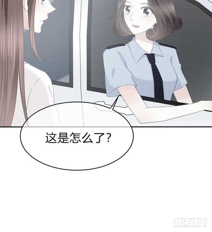 时空恋人韩漫全集-一个可能性无删减无遮挡章节图片 