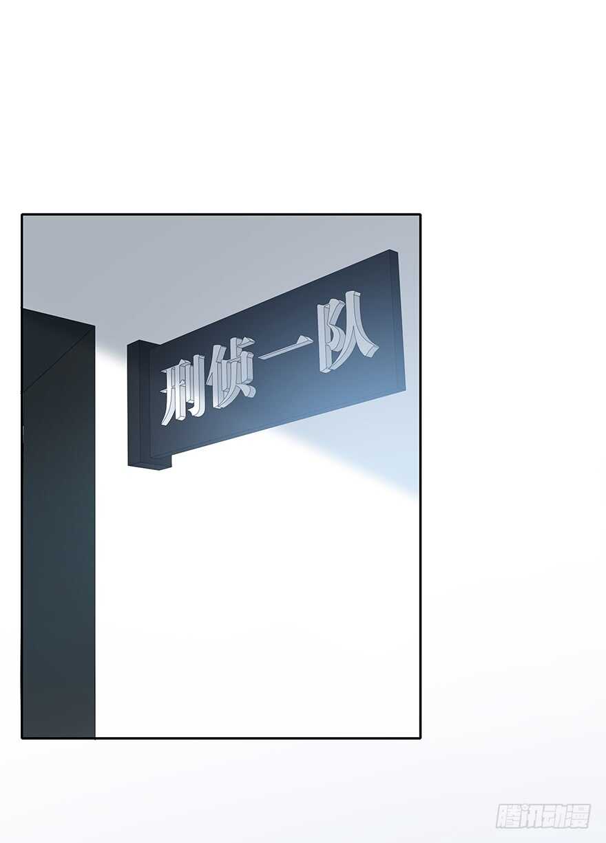 时空恋人韩漫全集-一个可能性无删减无遮挡章节图片 