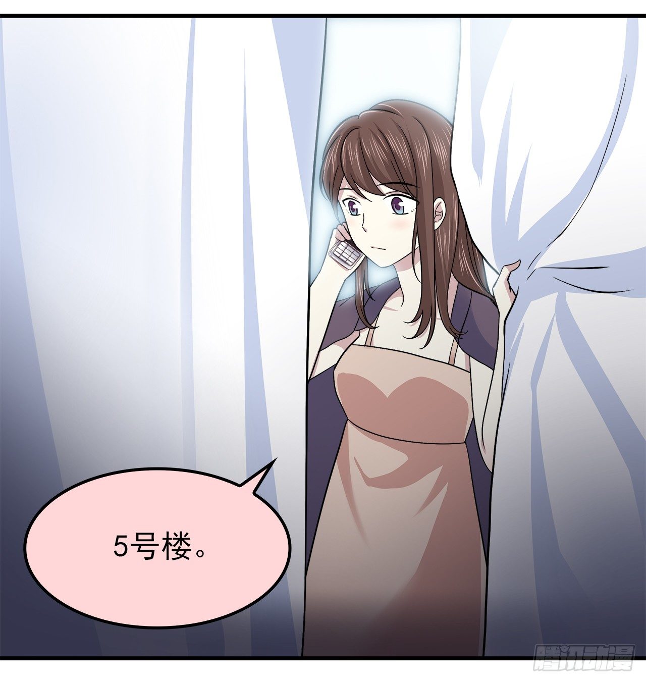 时空恋人韩漫全集-黑天易无删减无遮挡章节图片 