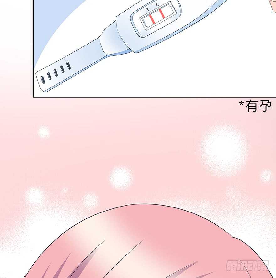 时空恋人韩漫全集-第一次主动无删减无遮挡章节图片 