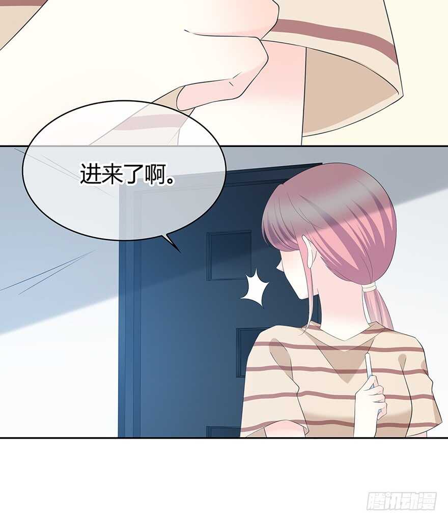 时空恋人韩漫全集-第一次主动无删减无遮挡章节图片 