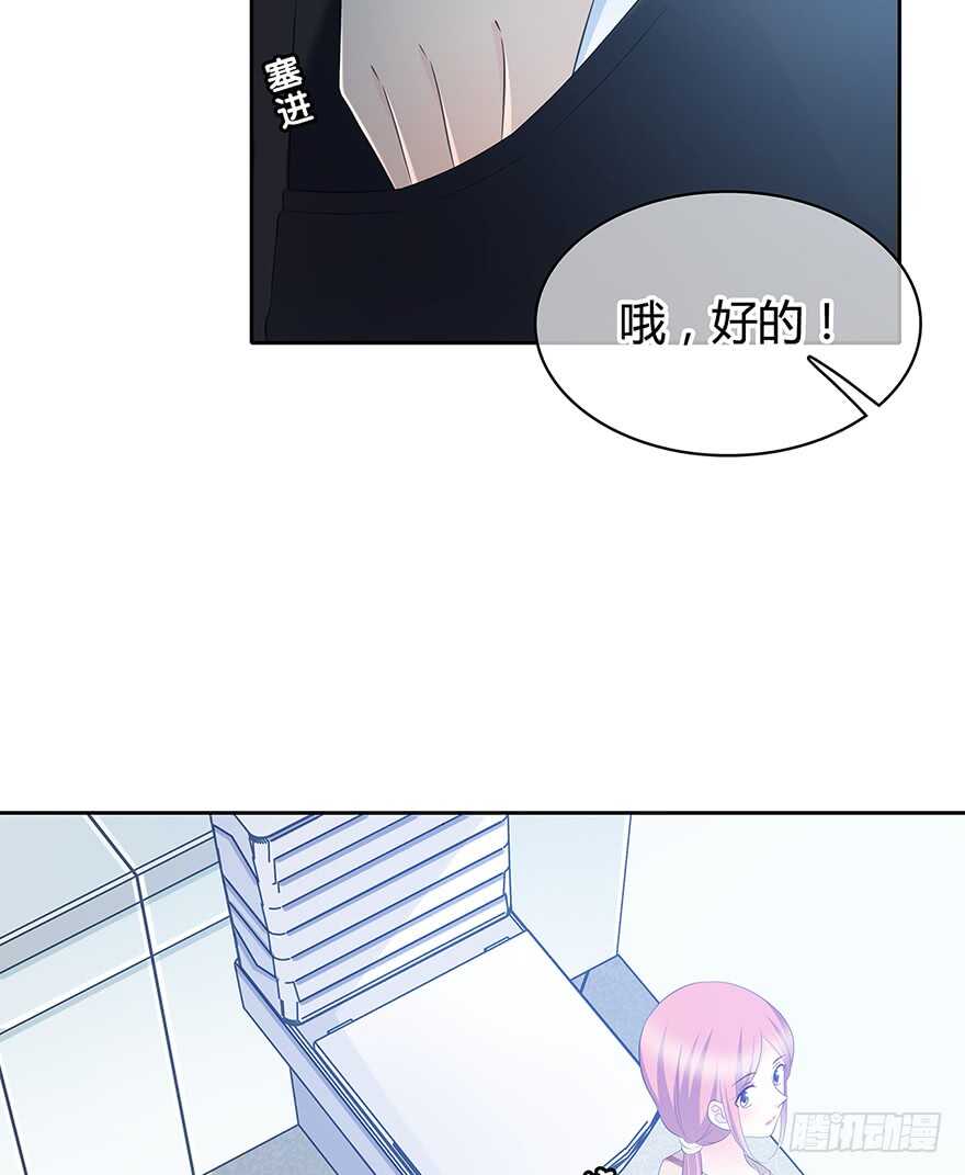 时空恋人韩漫全集-第一次主动无删减无遮挡章节图片 