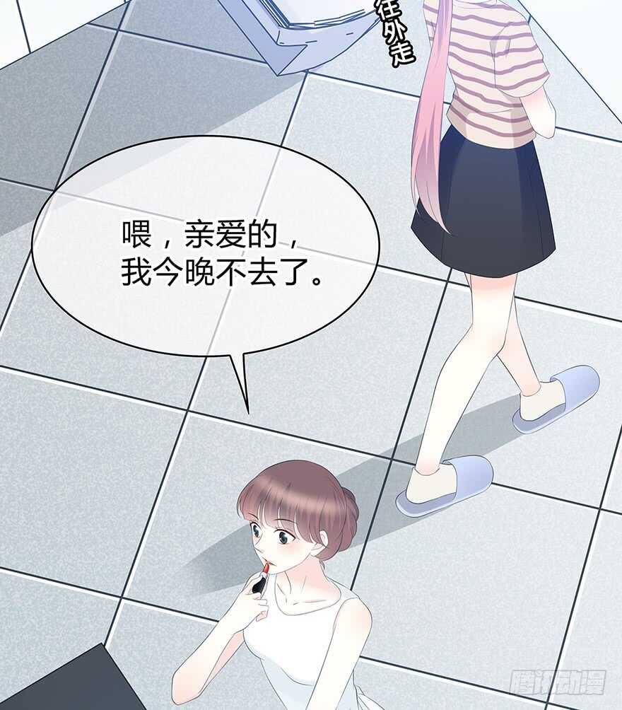 时空恋人韩漫全集-第一次主动无删减无遮挡章节图片 
