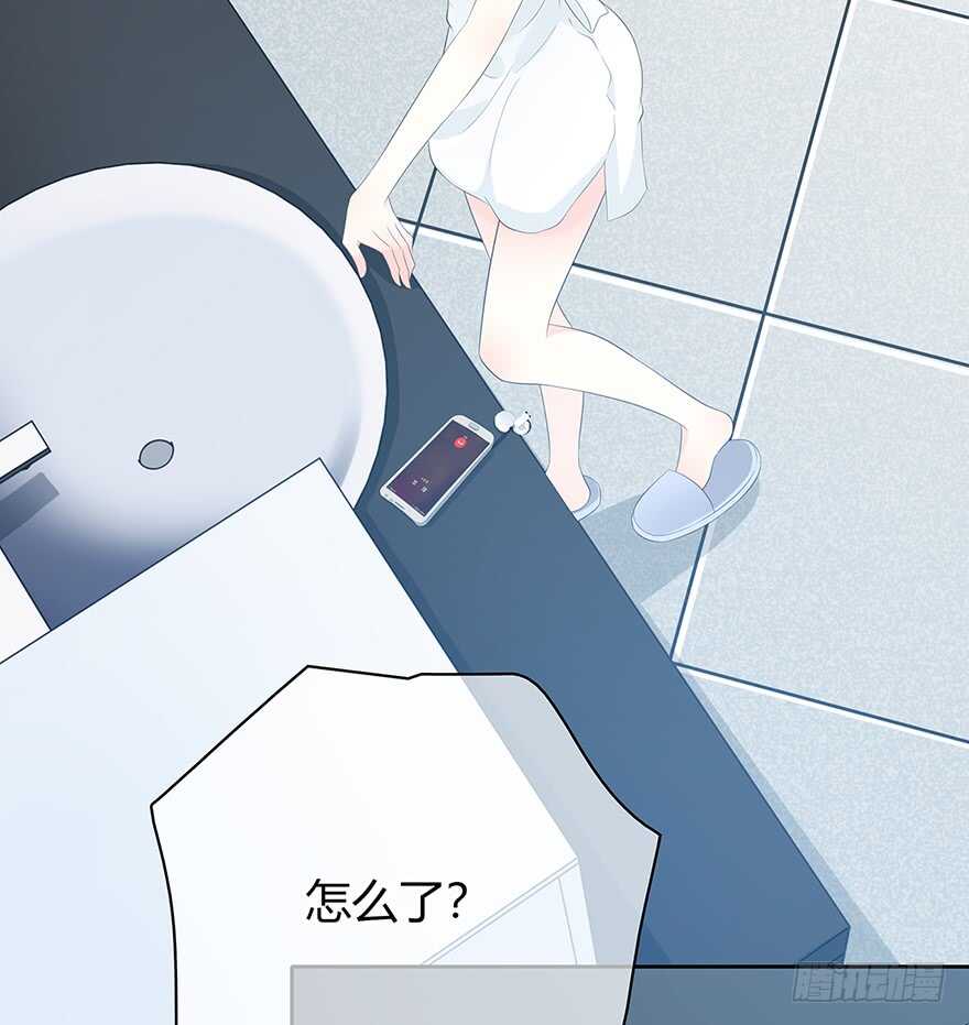 时空恋人韩漫全集-第一次主动无删减无遮挡章节图片 
