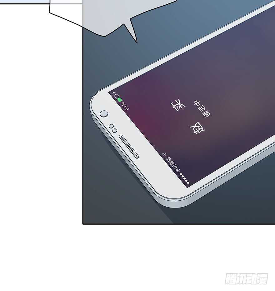 时空恋人韩漫全集-第一次主动无删减无遮挡章节图片 