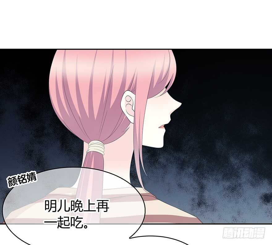时空恋人韩漫全集-第一次主动无删减无遮挡章节图片 