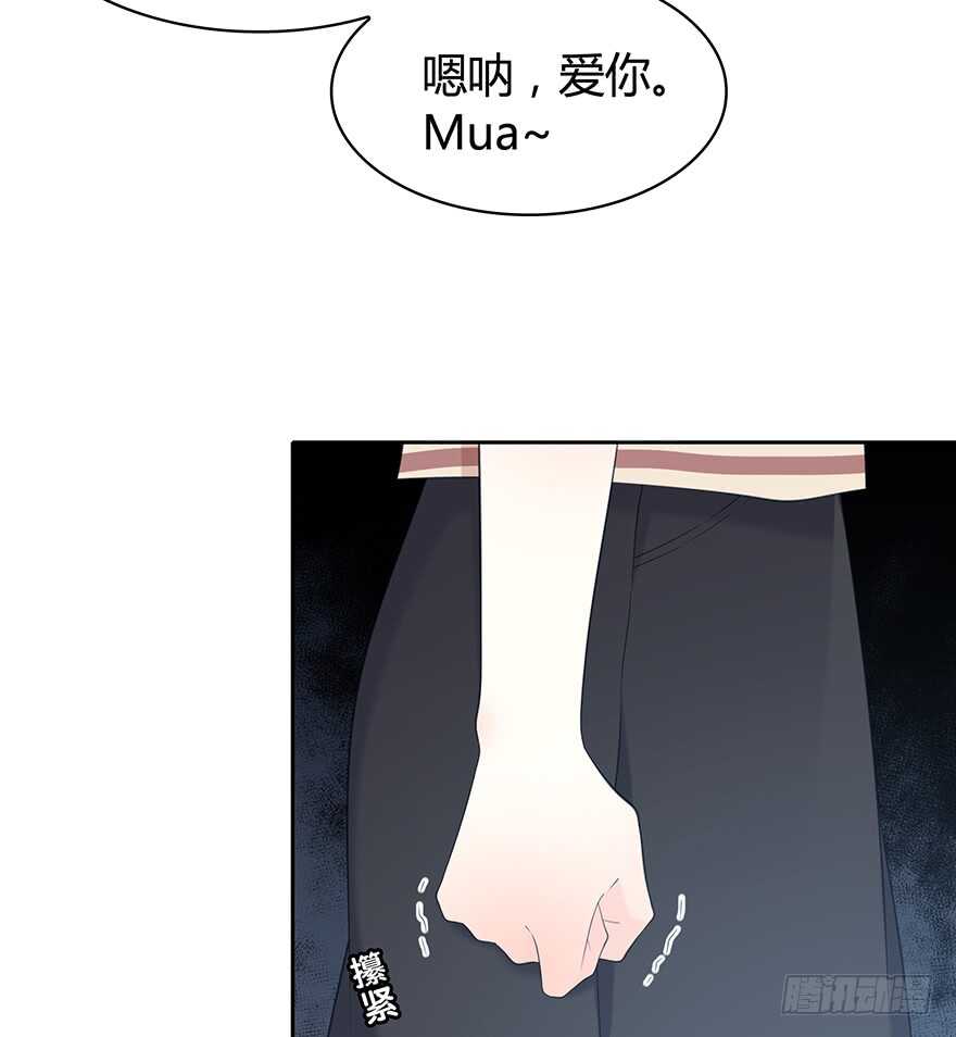 时空恋人韩漫全集-第一次主动无删减无遮挡章节图片 