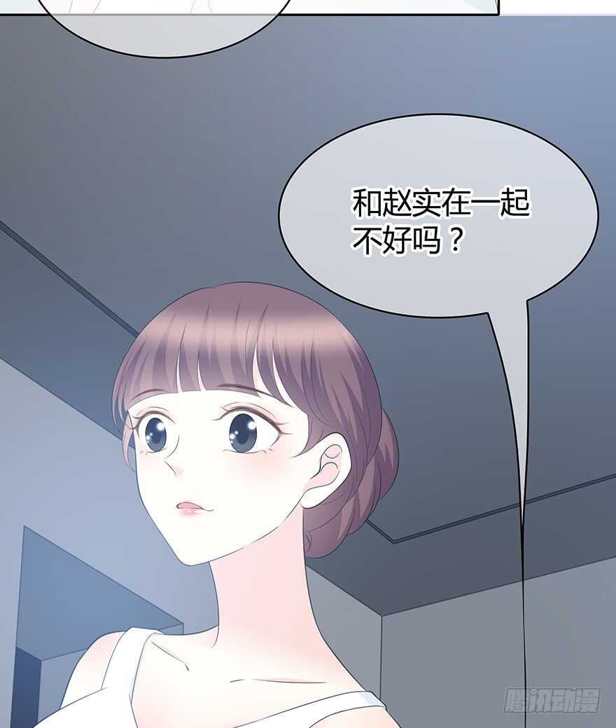 时空恋人韩漫全集-第一次主动无删减无遮挡章节图片 