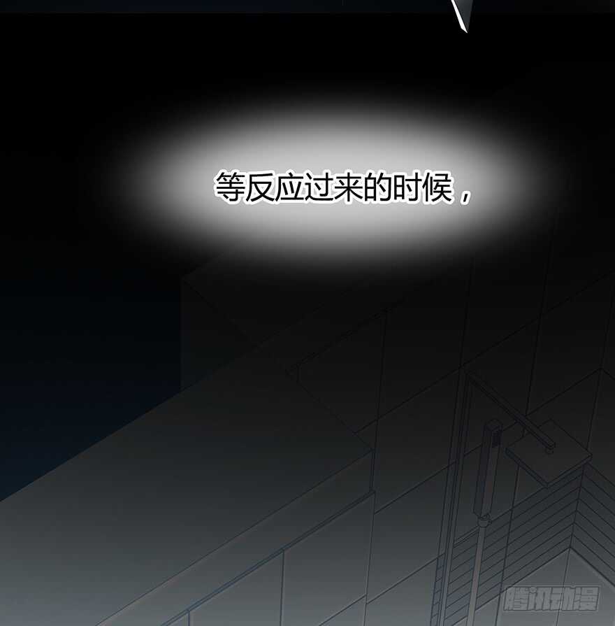 时空恋人韩漫全集-第一次主动无删减无遮挡章节图片 