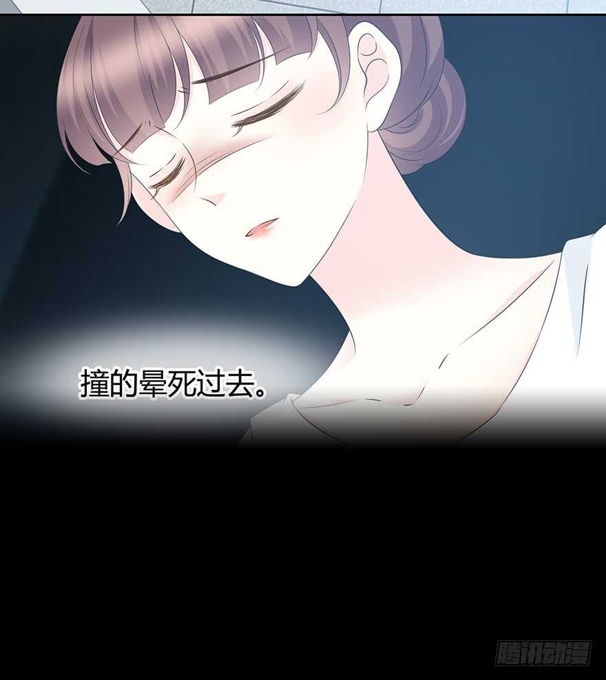 时空恋人韩漫全集-第一次主动无删减无遮挡章节图片 