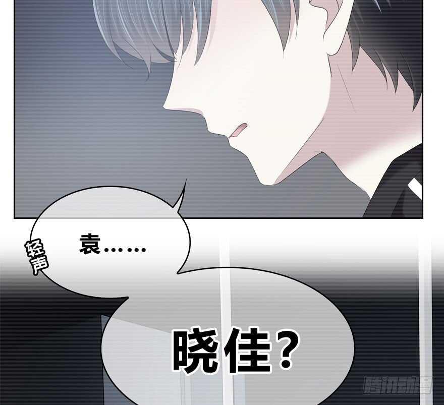 时空恋人韩漫全集-第一次主动无删减无遮挡章节图片 