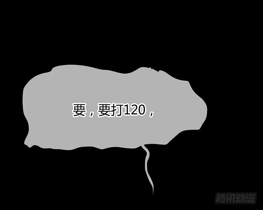 时空恋人韩漫全集-第一次主动无删减无遮挡章节图片 