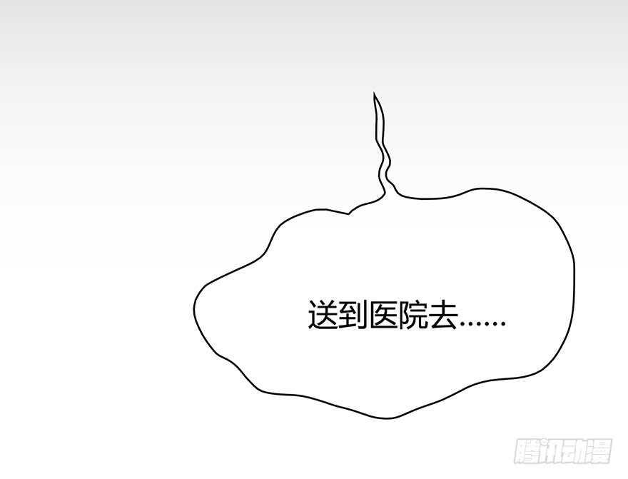 时空恋人韩漫全集-第一次主动无删减无遮挡章节图片 